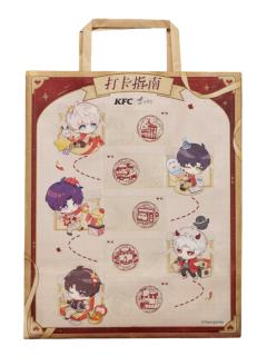多人联名纸袋-KFC联动