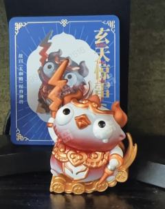 大隐藏款-玄天惊雷