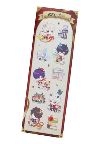 多人贴纸-KFC爱意深空系列