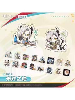 贴纸包-未许之地系列