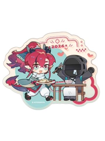 余&博士贴纸-马到成功系列