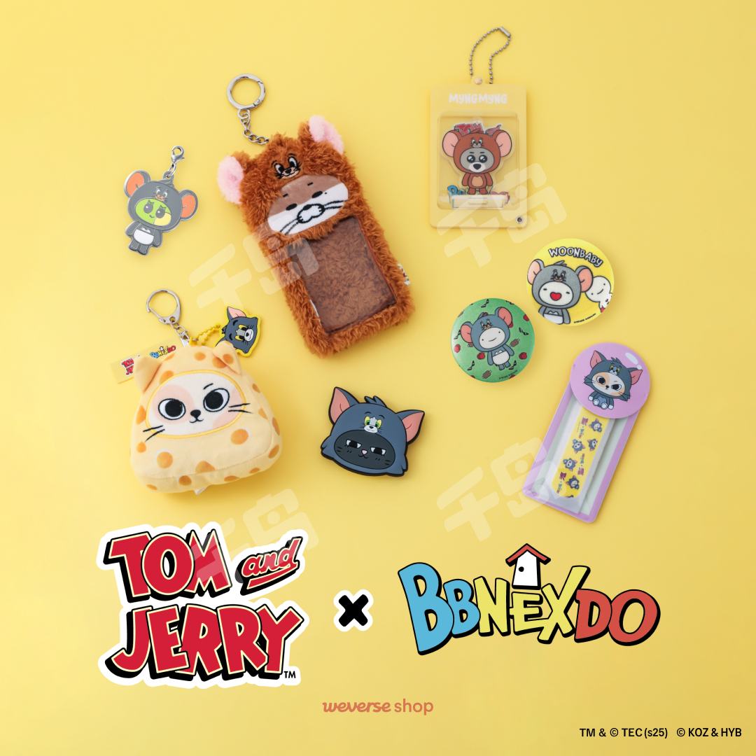 TOM and JERRY 85th BBNEXDO グッズセット【ソンホ】 トムジェリ×BBNEXDO グッズセット【ソンホ】 - メルカリ