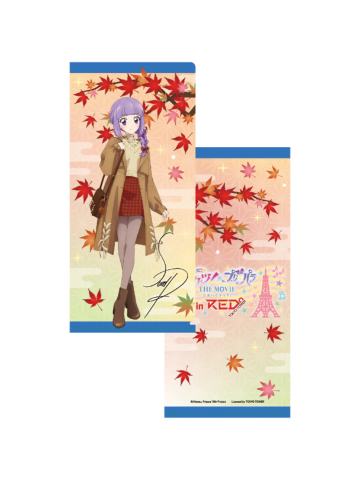 冰上堇（票夹）-偶像活动×美妙天堂剧场版~相遇的奇迹-RED°东京塔