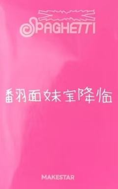 ms幸运卡 恩-资料图