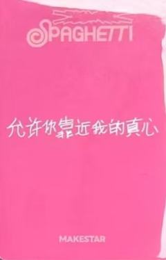 ms幸运卡 允-资料图