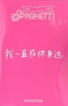 ms幸运卡 叶-资料图