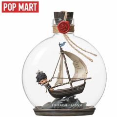 海极之歌漂流瓶-资料图