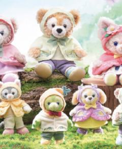 2025港迪森林漫步系列