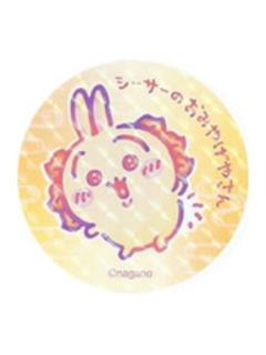 乌萨奇食玩贴纸-狮萨纪念品商店系列