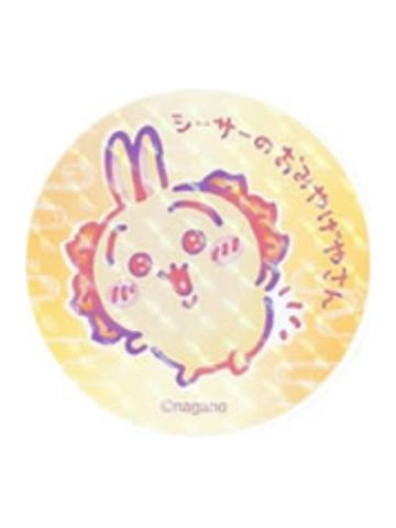 乌萨奇食玩贴纸-狮萨纪念品商店系列