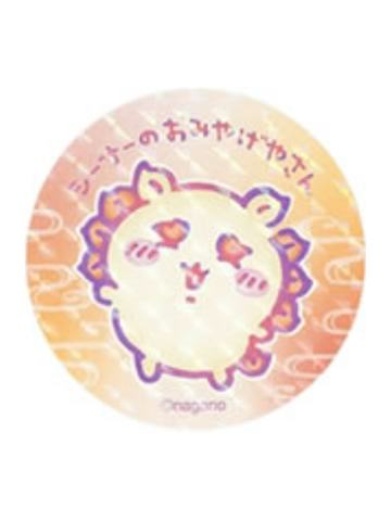 狮萨A食玩贴纸-狮萨纪念品商店系列