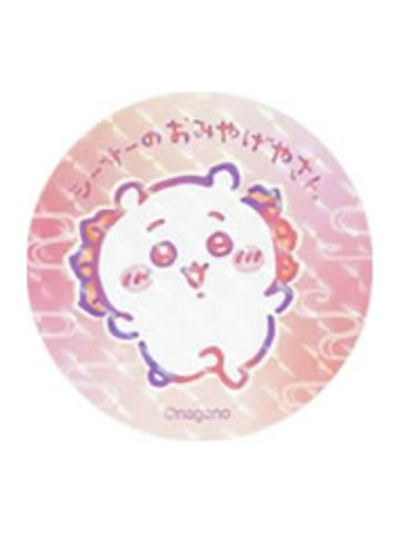 吉伊食玩贴纸-狮萨纪念品商店系列