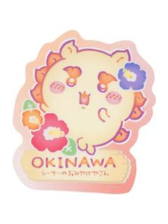 狮萨贴纸-狮萨纪念品商店系列