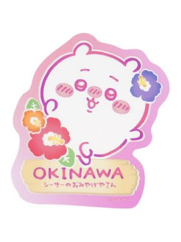 吉伊贴纸-狮萨纪念品商店系列