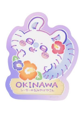 飞鼠贴纸-狮萨纪念品商店系列