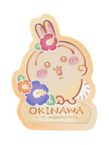 乌萨奇贴纸-狮萨纪念品商店系列