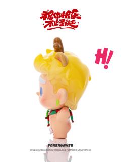 小鹿乱撞-资料图