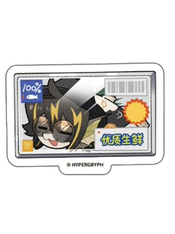 老鲤贴纸包-未许之地系列