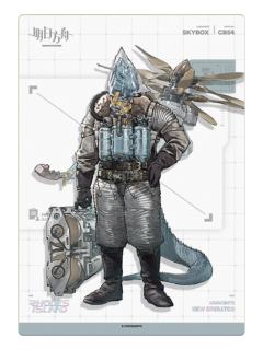 天空盒明信片套组-人事部简历16.0