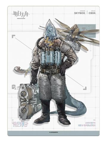 天空盒明信片套组-人事部简历16.0