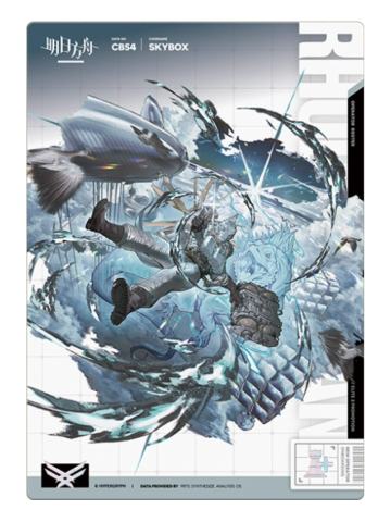 天空盒(精英二VER.)明信片套组-人事部简历16.0