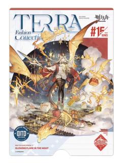 焰影苇草明信片套组-风尚速递15.0系列