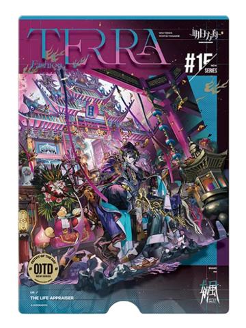 老鲤明信片套组-风尚速递15.0系列