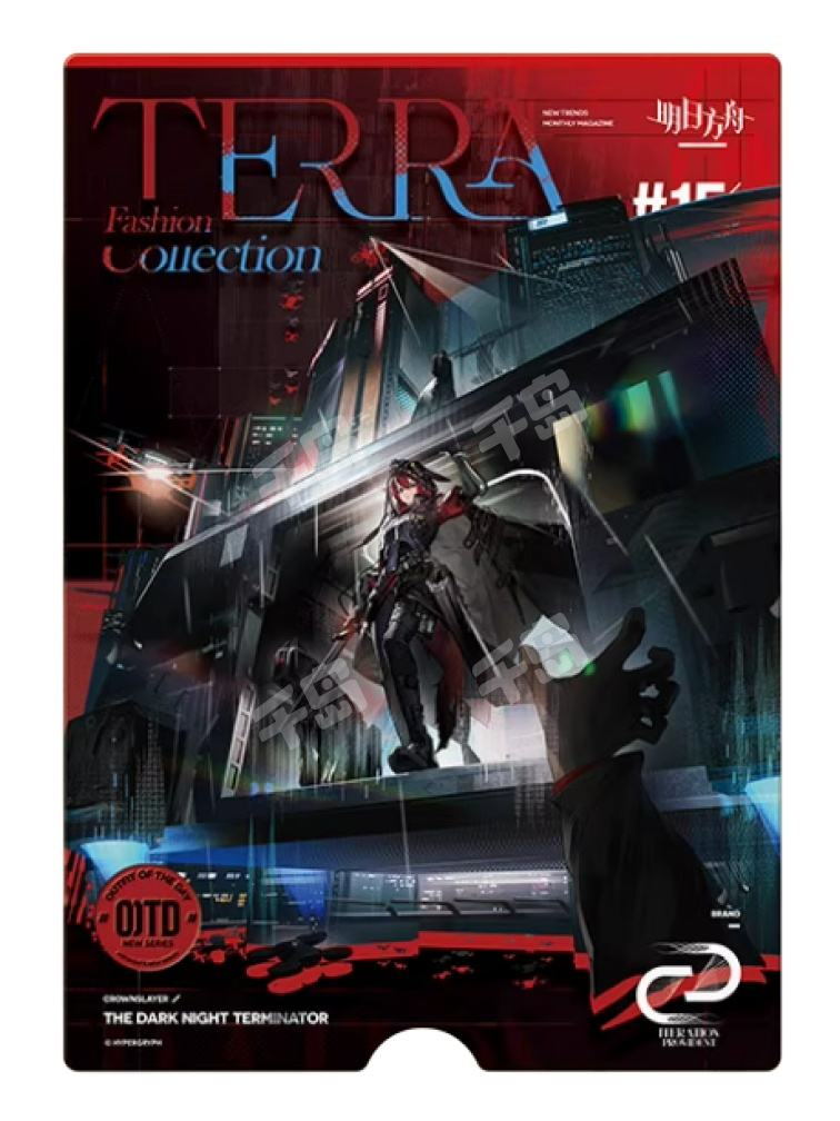 弑君者明信片套组-风尚速递15.0系列 | 明信片套组-风尚速递15.0系列 - 明日方舟 - 弑君者 - 纸片|千岛