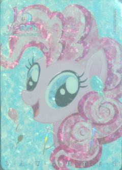 PINKIE PIE