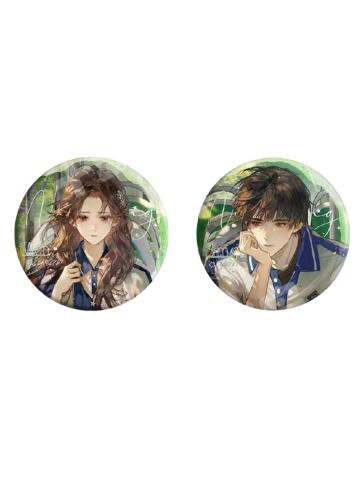 心事轨迹徽章套组-广播剧第一期系列