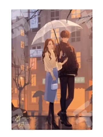 雨下无边色纸-广播剧第一期系列