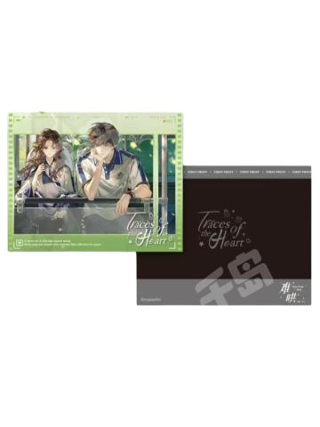 线上满赠心事轨迹拍立得-广播剧第一期系列