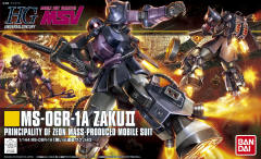 HGUC 151  黑色三连星扎古-资料图