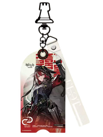 弑君者(夜之终局VER.)-亚克力挂件