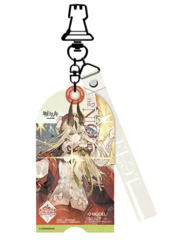 焰影苇草(闪焰之夜VER.)-亚克力挂件