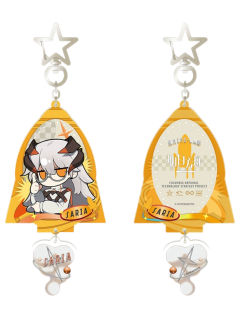 塞雷娅挂件-天空氧气瓶系列