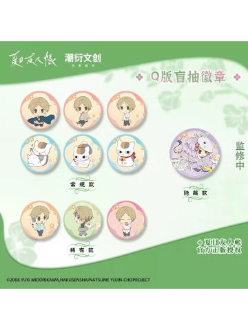 徽章-潮衍文创Q版系列