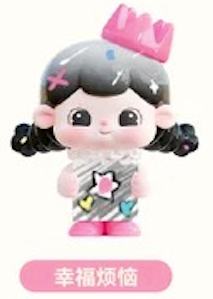 特别款-幸福烦恼