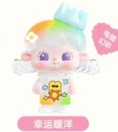 特别款-幸运暧洋