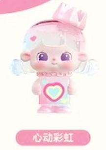 特别款-心动彩虹