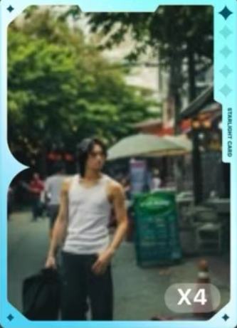 q音星光卡 一星ver.