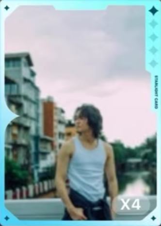 q音星光卡 一星ver.