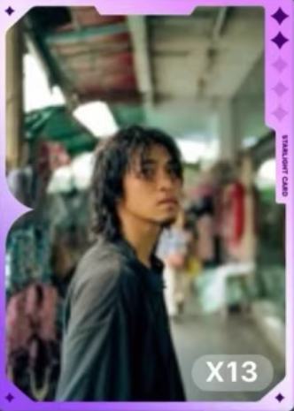 q音星光卡 二星ver.