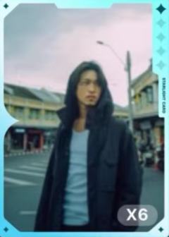 q音星光卡 一星ver.