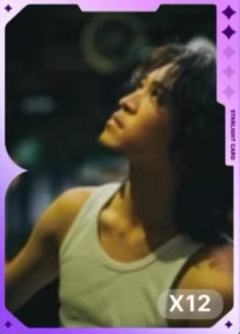 q音星光卡 二星ver.