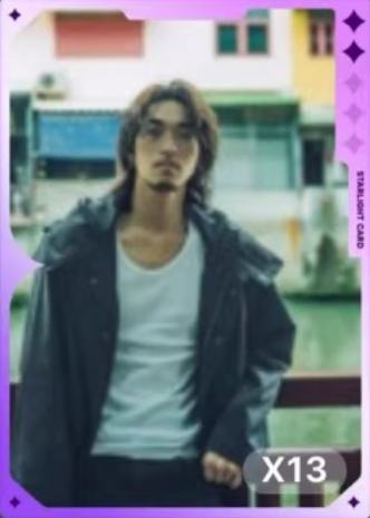 q音星光卡 二星ver.