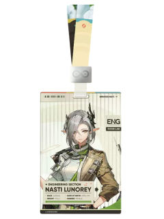 娜斯提工牌-天空之上系列