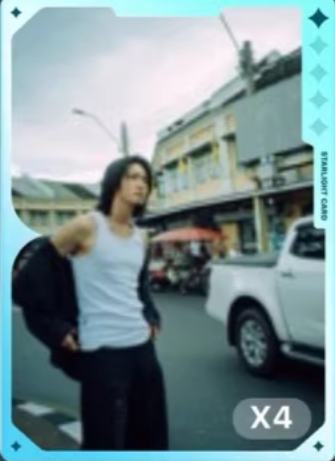 q音星光卡 一星ver.