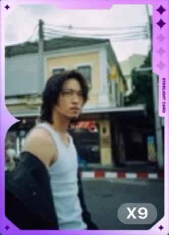 q音星光卡 二星ver.