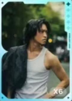 q音星光卡 一星ver.